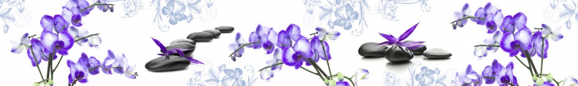 skinali 1445